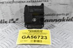 Βοηθητικό Μοτερ Καλοριφέρ Mitsubishi Canter / Pajero 2005-2012 MK426588 CDC501A017 (Γνήσιος)