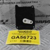 Βοηθητικό Μοτερ Καλοριφέρ Mitsubishi Canter / Pajero 2005-2012 MK426588 CDC501A017 (Γνήσιος)