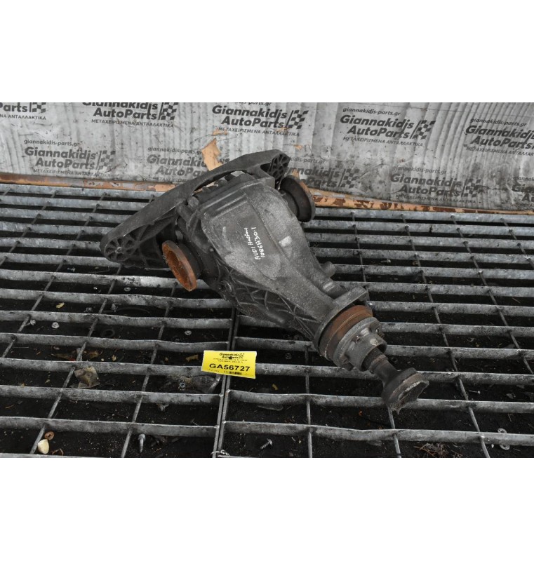 Διαφορικό Πίσω Audi A4 / A6/A7 0AR525083C 2006-2015