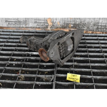 Διαφορικό Πίσω Audi A4 / A6/A7 0AR525083C 2006-2015