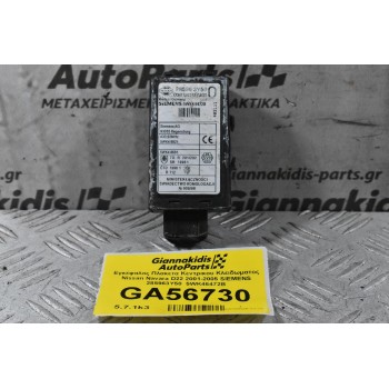 Εγκέφαλος Πλακετα Κεντρικου Κλειδωματος Nissan Navara D22 2001-2005 SIEMENS 285963Y50  5WK46472B