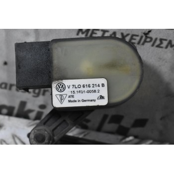Αισθητήρας Υψους Αμαξώματος / Αεραναρτησης Porsche Cayenne / Volkswagen Touareg / Audi Q7 2008-2020 7L0616214B