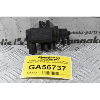 Βαλβίδα Πίεσης Mazda CX-5 / 6 2.2 Diesel SH 2012-2020 SH02-18741 70355404 (Γνήσια)