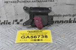 Βοηθητικό Μοτερ Καλοριφέρ Volkswagen Golf Scirocco Eos Caddy Passat Jetta 2003-2015 1K0907511E 0132801344 983389D-E (Γνήσιος) (Audi A3 TT / Seat Leon Altea Toledo / Skoda Octavia SuperB Yeti)