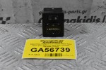 Διακόπτης Καθρεπτών Toyota Hilux Yaris Auris Rav 4Ranner 2006-2012 183574 769746B (7pins)