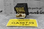 Διακόπτης Καθρεπτών Toyota Hilux Yaris Auris Rav 4Ranner 2006-2012 183574 769746B (7pins)