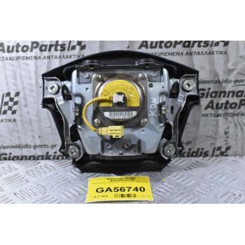 Αερόσακος Τιμονιού Toyota Hilux 1998-2005