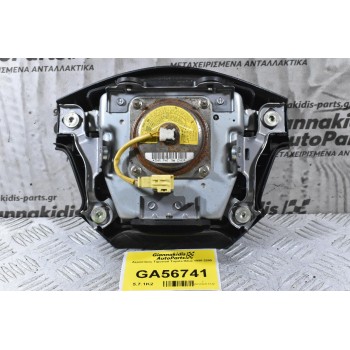 Αερόσακος Τιμονιού Toyota Hilux 1998-2005