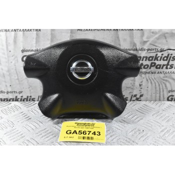 Aερόσακος Τιμονιού Nissan Pathfinder / Navara D22 1998-2005