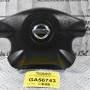 Aερόσακος Τιμονιού Nissan Pathfinder / Navara D22 1998-2005