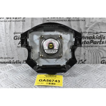 Aερόσακος Τιμονιού Nissan Pathfinder / Navara D22 1998-2005