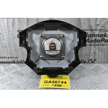 Aερόσακος Τιμονιού Nissan Pathfinder / Navara D22 1998-2005