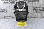 Αερόσακος Τιμονιού Nissan Pathfinder / Navara D40 2005-2015 6032032