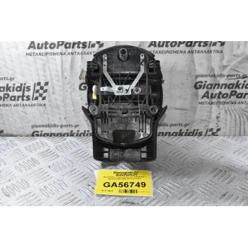 Αερόσακος Τιμονιού Nissan Pathfinder / Navara D40 2005-2015 6032032