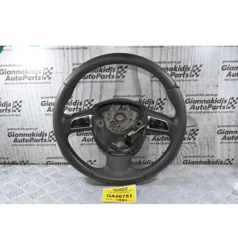 Τιμόνι Με Χειριστήρια Audi A4 A5 Q5 Q7 2007-2016 8T0419091A (Μετριο)