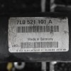Κεντρικός Αξονας Porsche Cayenne M4850 2003-2010 7L0521101A
