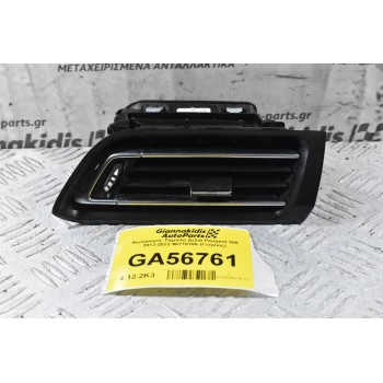 Αεραγωγός Ταμπλό Δεξιά Peugeot 308 2013-2022 96778766 (Γνήσιος)