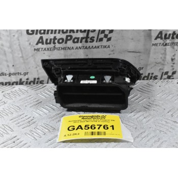 Αεραγωγός Ταμπλό Δεξιά Peugeot 308 2013-2022 96778766 (Γνήσιος)