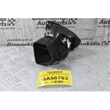 Αεραγωγός Κονσόλας Ταμπλό Αριστερός Peugeot 308 2013-2022 96782701 (Γνήσιος)