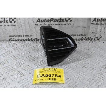 Αεραγωγός Κονσόλας Ταμπλό Δεξιός Peugeot 308 2013-2022 96782700 (Γνήσιος)