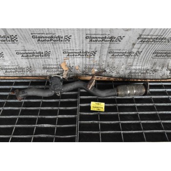 Κλαπέ Καυσαερίων Nissan Qashqai J11 R9M 1.6DCI 2013-2021 5.08855.03