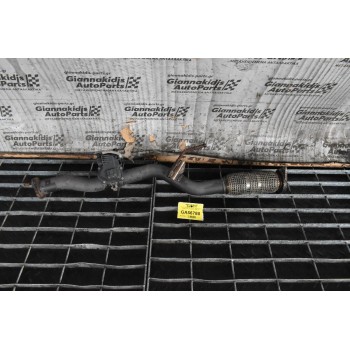 Κλαπέ Καυσαερίων Nissan Qashqai J11 R9M 1.6DCI 2013-2021 5.08855.03