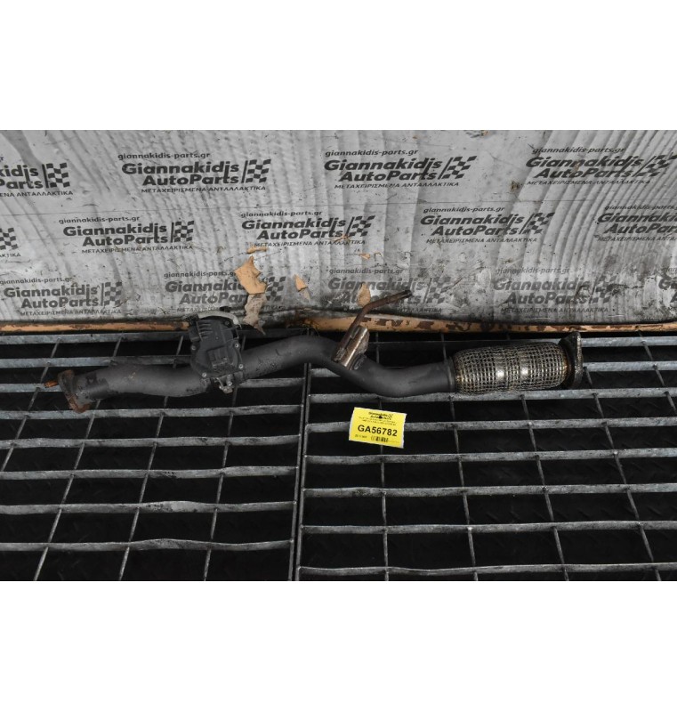 Κλαπέ Καυσαερίων Nissan Qashqai J11 R9M 1.6DCI 2013-2021 5.08855.03