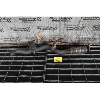 Κλαπέ Καυσαερίων Nissan Qashqai J11 R9M 1.6DCI 2013-2021 5.08855.03