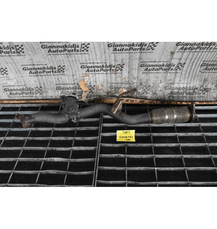 Κλαπέ Καυσαερίων Nissan Qashqai J11 R9M 1.6DCI 2013-2021 5.08855.03