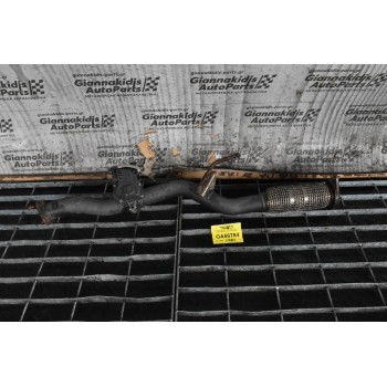 Κλαπέ Καυσαερίων Nissan Qashqai J11 R9M 1.6DCI 2013-2021 5.08855.03