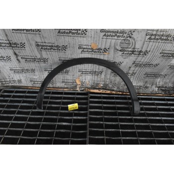 Φρύδι Πίσω Φτερού Δεξί Nissan Qashqai J11 R9M 1.6DCI 2013-2021 39828-4EA0A