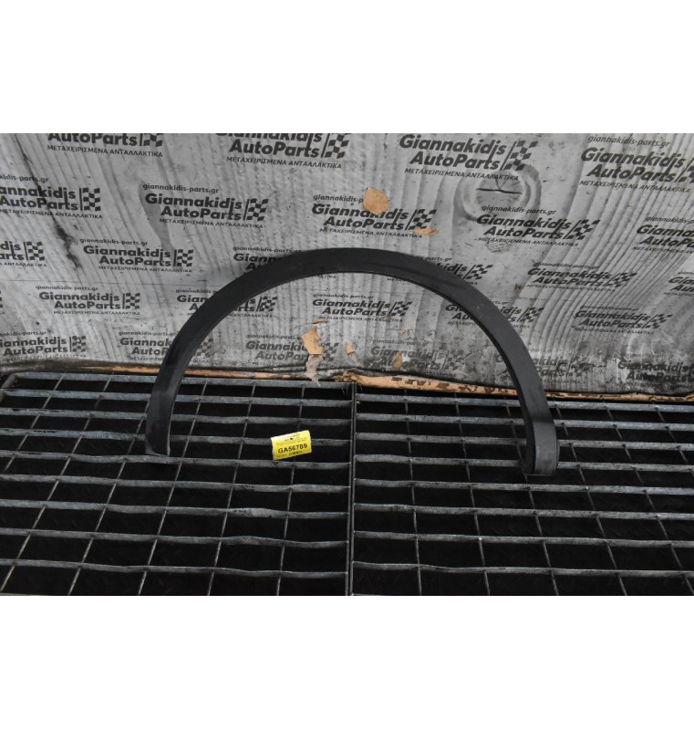 Φρύδι Πίσω Φτερού Δεξί Nissan Qashqai J11 R9M 1.6DCI 2013-2021 39828-4EA0A