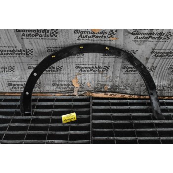Φρύδι Πίσω Φτερού Δεξί Nissan Qashqai J11 R9M 1.6DCI 2013-2021 39828-4EA0A