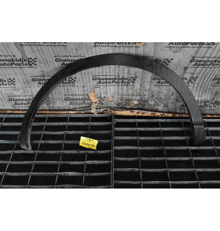 Φρύδι Πίσω Φτερού Δεξί Nissan Qashqai J11 R9M 1.6DCI 2013-2021 39828-4EA0A