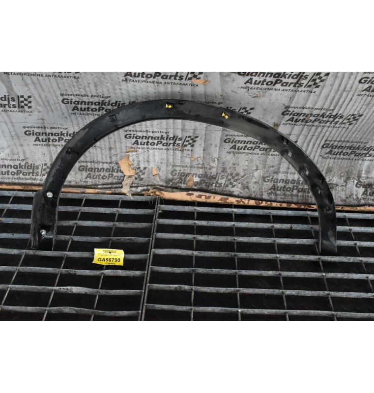 Φρύδι Πίσω Φτερού Δεξί Nissan Qashqai J11 R9M 1.6DCI 2013-2021 39828-4EA0A