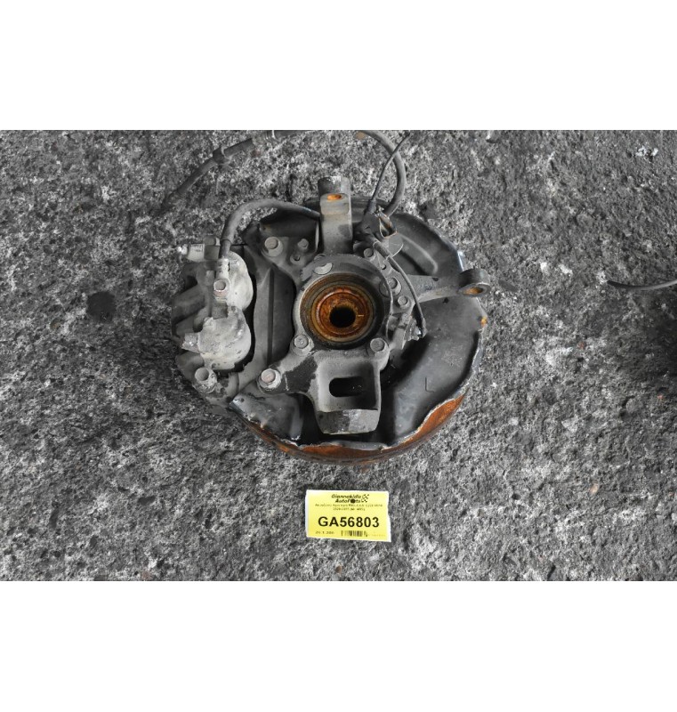 Ακραξόνιο Αριστερό Mitsubishi L200 4N14 2020-2025 (Με ABS)