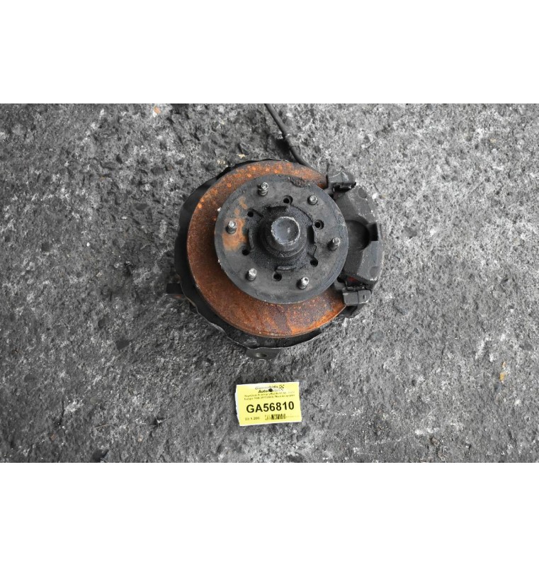 Ακραξόνιο Αριστερη Mazda BT-50 - Ford Ranger 2006-2012 (4X2) Μονο Διαφορικο