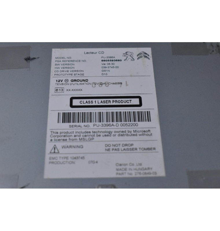 Πλακέτα Ραδιου CD / Ηχου / Πλοηγησης Peugeot 308 2013-2022 9805593680 (Citroen C4 / DS4) (Γνήσια)