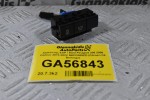 Διακόπτης ESP / ECO Peugeot 308 2008 Partner 2013-2022 98033305ZD (Citroen C4 Berlingo)