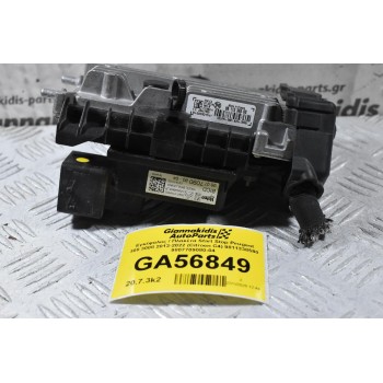 Εγκέφαλος / Πλακέτα Start Stop Peugeot 308 3008 2013-2022 (Citroen C4) 9811338580 9807709080-04 (Γνήσιο)