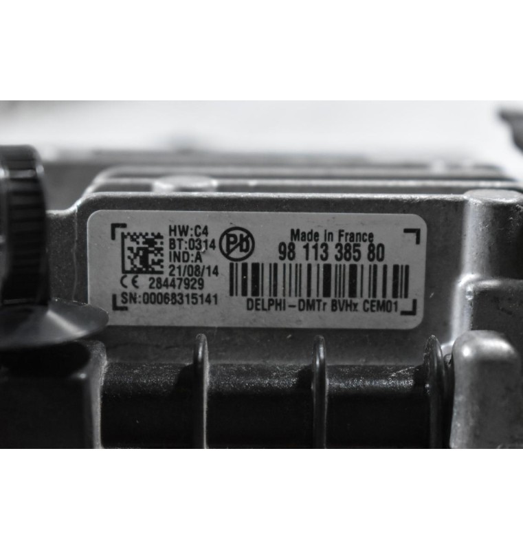 Εγκέφαλος / Πλακέτα Start Stop Peugeot 308 3008 2013-2022 (Citroen C4) 9811338580 9807709080-04 (Γνήσιο)