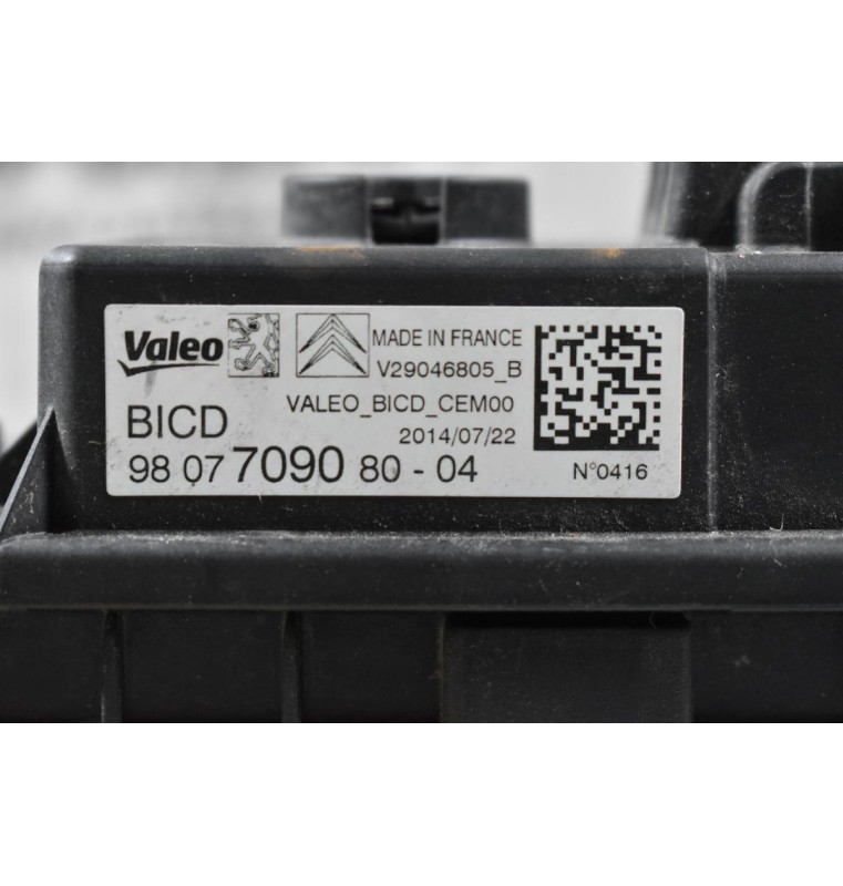 Εγκέφαλος / Πλακέτα Start Stop Peugeot 308 3008 2013-2022 (Citroen C4) 9811338580 9807709080-04 (Γνήσιο)