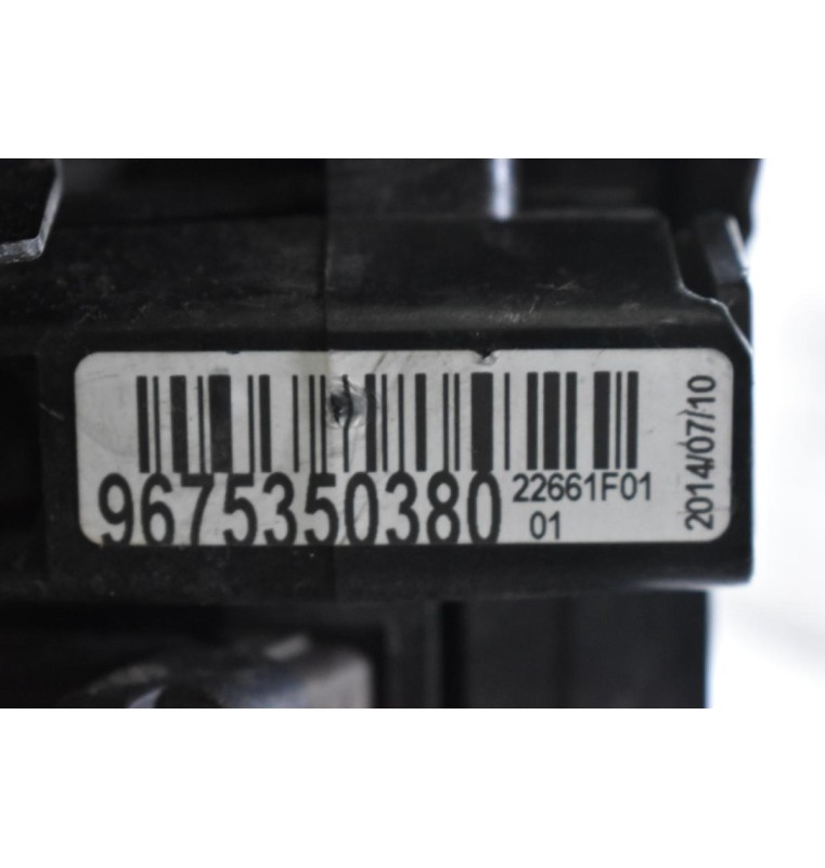 Πλακέτα Ελέγχου Και Προστασία Μπαταρίας Peugeot 308 3008 5008 508 2013-2022 (Citroen C4 DS4) 9675350380