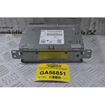 Μονάδα Ραδιο CD Multimedia Peugeot 308 2013-2022 (Citroen C4 DS4) 9809335880