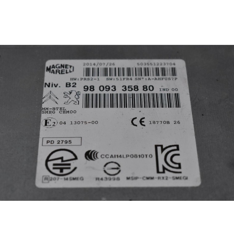 Μονάδα Ραδιο CD Multimedia Peugeot 308 2013-2022 (Citroen C4 DS4) 9809335880