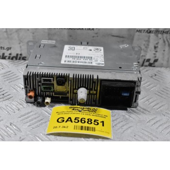 Μονάδα Ραδιο CD Multimedia Peugeot 308 2013-2022 (Citroen C4 DS4) 9809335880