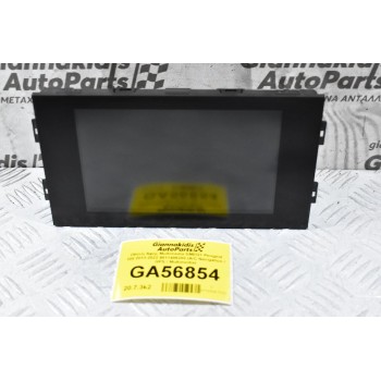 Οθόνη Αφης Multimedia SMEG+ Peugeot 308 2013-2022 9811486280 (A/C Navigation / GPS / Multimedia)
