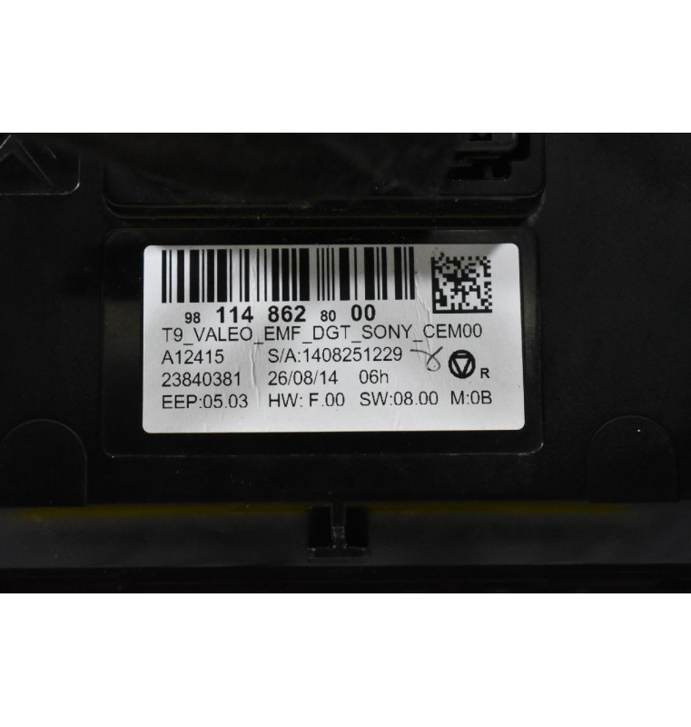 Οθόνη Αφης Multimedia SMEG+ Peugeot 308 2013-2022 9811486280 (A/C Navigation / GPS / Multimedia)