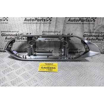 Κεντρικη Κονσόλα - Πλαίσιο Οθόνης / Αεραγωγών Peugeot 308 2013-2022 98080579VV (Γνήσιο) (RHD)