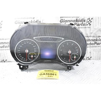 Καντράν - Κοντέρ Mercedes-Benz W246 W176 C117 2010-2015 Α2469009214 0263734022 A2469018305 A1729025105 (Μικρο Ραγισμα Στο Τζάμι)